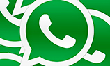 WhatsApp установил новый рекорд