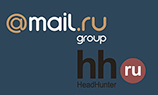 Mail.Ru Group собирается продать HeadHunter за $208 млн