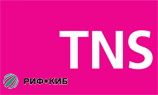 TNS: 13 млн пользователей Рунета — мечта рекламодателей