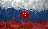  YouTube уйдёт из России?