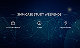 SMM Case Study Weekends начинаются уже на этой неделе