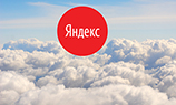 «Яндекс» выходит на рынок облачных вычислений и хранения данных