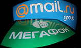 «Мегафон» хочет купить контрольный пакет Mail.Ru Group за $740 млн
