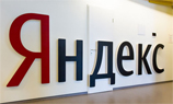 «Яндекс» отчитался по финансовым показателям за II квартал 2015 года