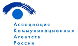 АКАР подвела итоги развития рекламного рынка в России в 2011 году