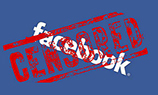 Facebook смягчит требования к контенту?