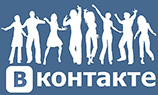 Пользователи «ВКонтакте» теперь могут продавать товары в соцсети