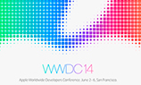 Что покажет Apple 2-3 июня