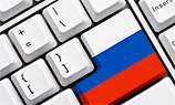 Интернет-реклама принесла российской экономике 85 млрд рублей