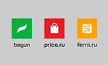Price.ru, Begun и Ferra.ru вместе займутся e-commerce