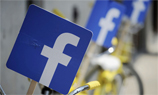 «Фейсбук» разрешит брендам сохранять и повторно использовать переписку с пользователями