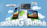 Samsung AdHub расширяет возможности маркетинга