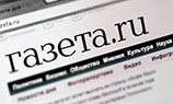 «Газета.ру» будет всерьез писать о digital