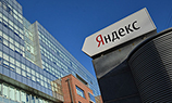 «Яндекс» запустил «Издательство» для помощи культурным и образовательным медиапроектам