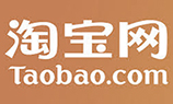 Taobao.com станет глобальным и будет доступен на английском языке