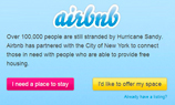 Airbnb помогает пострадавшим от урагана «Сэнди»
