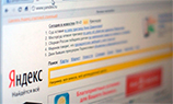 «Яндекс» представил 100 самых популярных запросов в 2014 году