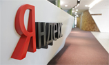 «Яндекс» тестирует новый сервис о знаменитостях