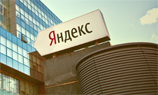«Яндекс» больше не отчитывается по контекстной и медийной рекламе