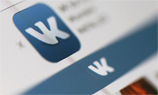 «ВКонтакте» запустила продвижение записей в пользовательской ленте