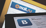 Mail.Ru Group назначает ключевые кадры из «ВКонтакте»