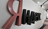 «Яндекс» оштрафовали за рекламу букмекерских контор
