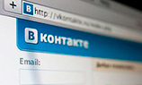 Платить за музыку во «ВКонтакте» не придется