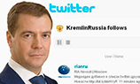 У Медведева нашли фальшивых фолловеров