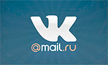 Выручка «ВКонтакте» выросла на 12,9% в 2014 году, Mail.Ru Group — на 14,8%