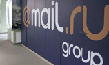 Mail.Ru Group купила акции «ВКонтакте» в кредит