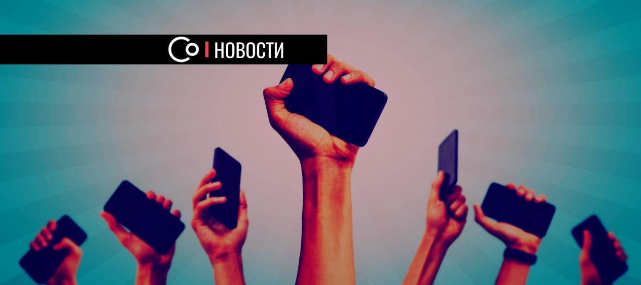 Яндекс рассказал, как правильно рекламировать мобильные приложения