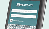 «ВКонтакте» запустит свой аналог Instagram