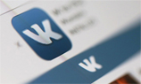 «ВКонтакте» заблокировала рекламу Telegram