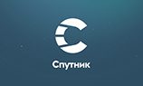 «Спутник» открывает представительство в Новосибирске