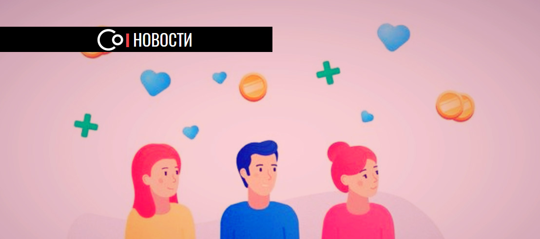 ВКонтакте добавила новую цель oCPM — вступление в сообщество