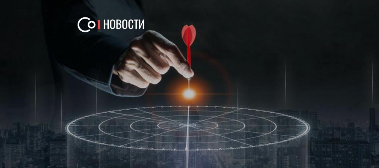 АКАР: объём российского рынка интернет-рекламы вырос на 20% за 2019 год 