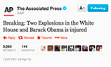 Сообщение во взломанном твиттере Associated Press вызвало панику на фондовом рынке