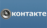 «ВКонтакте» отключила загрузку MP3-файлов в раздел «Документы»