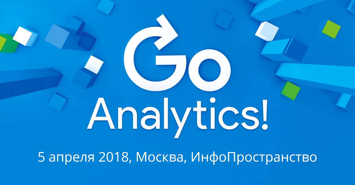 Go Analytics! 2018