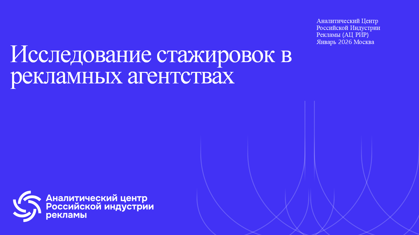 Снимок экрана 2026-02-24 155759.png Снимок экрана 2026-02-24 155759.png