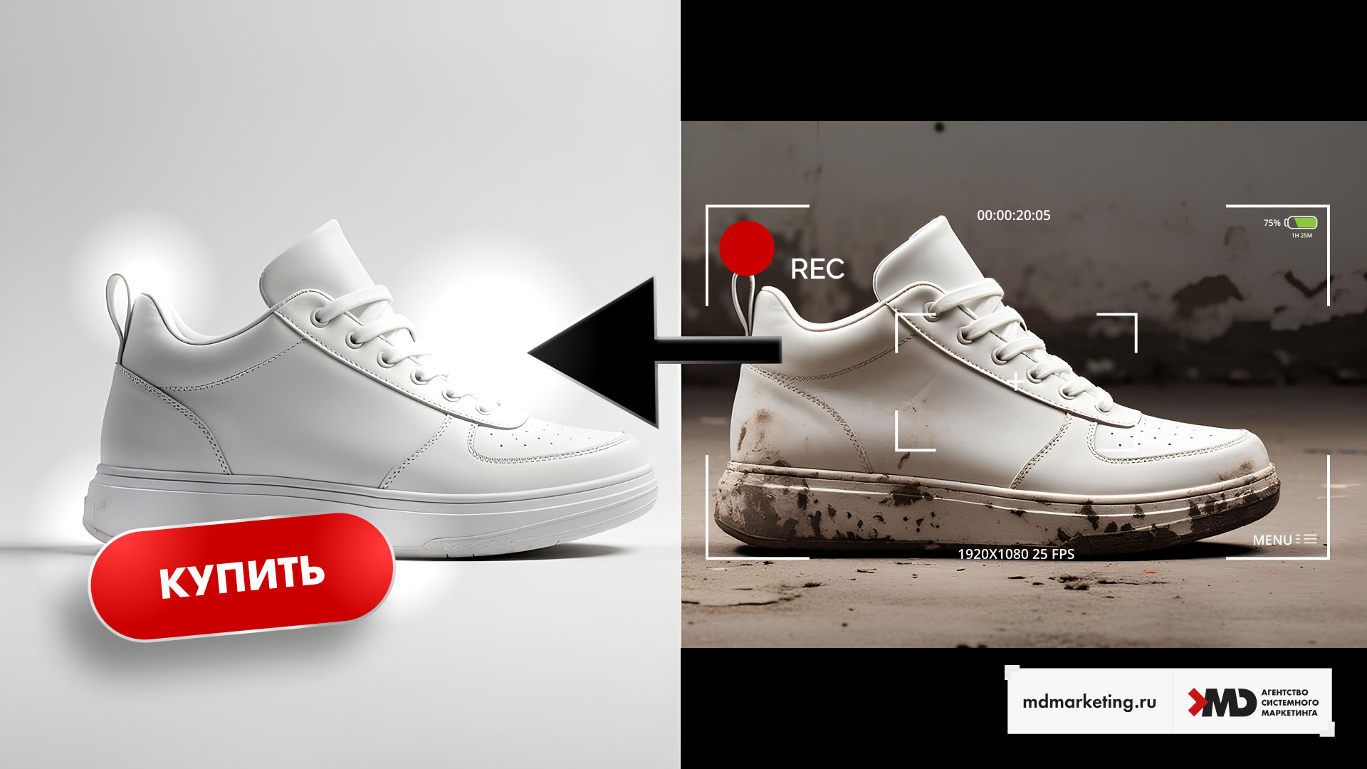 3 mdm-illyustraciya-3-marketing-chuvstvennoj-dostovernosti.jpg 3 mdm-illyustraciya-3-marketing-chuvstvennoj-dostovernosti.jpg