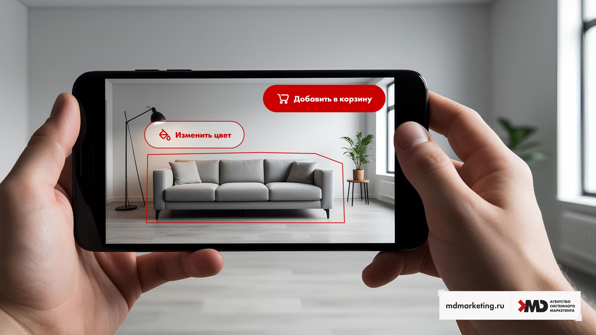 10 mdm-illyustraciya-10-immersivnyj-shoping-v-gibridnoj-realnosti.jpg 10 mdm-illyustraciya-10-immersivnyj-shoping-v-gibridnoj-realnosti.jpg