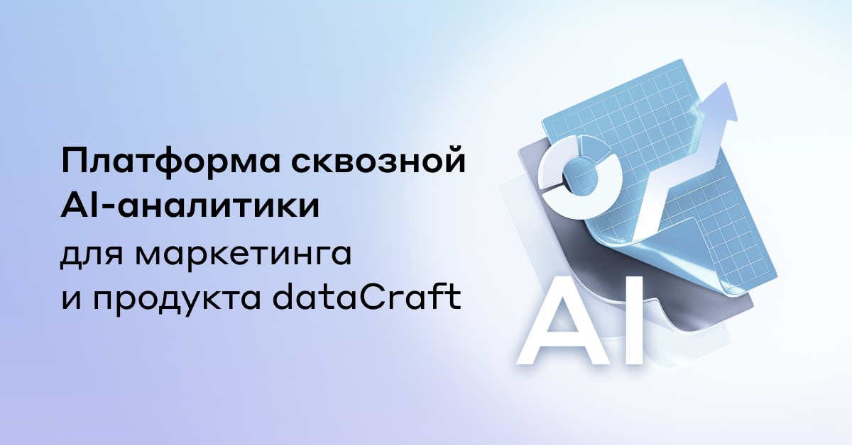 1200х630.png 1200х630.png