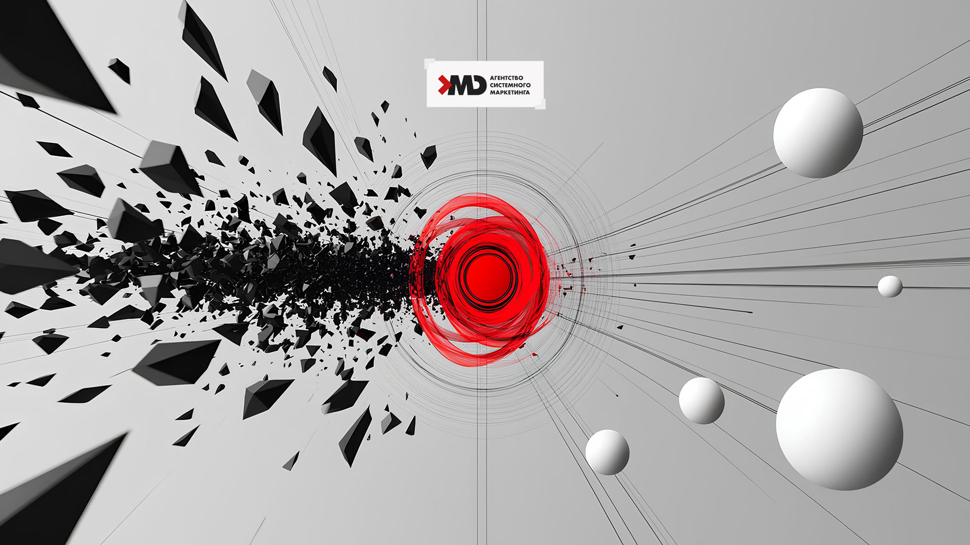 0 v1 Cover MDM 1920x1080.jpg 0 v1 Cover MDM 1920x1080.jpg