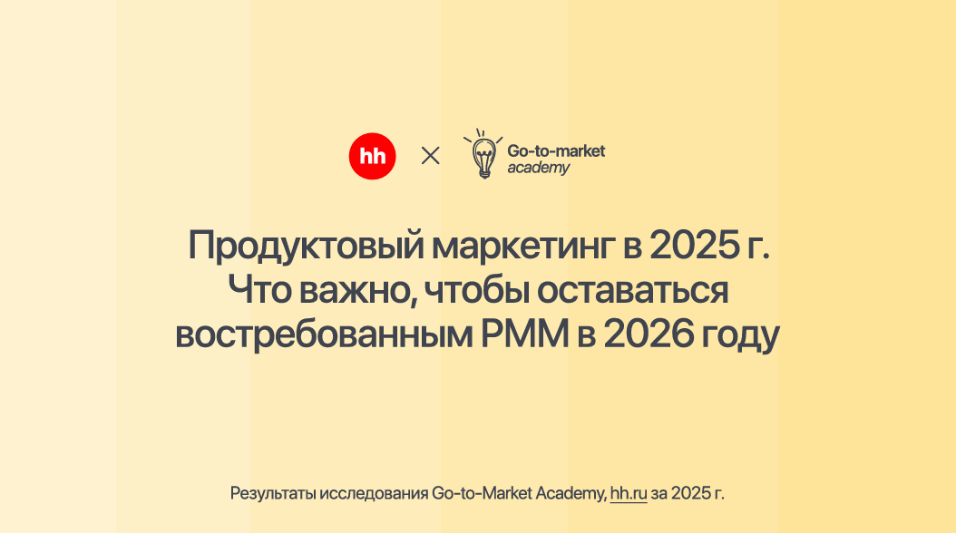Снимок экрана 2026-01-05 155611.png Снимок экрана 2026-01-05 155611.png