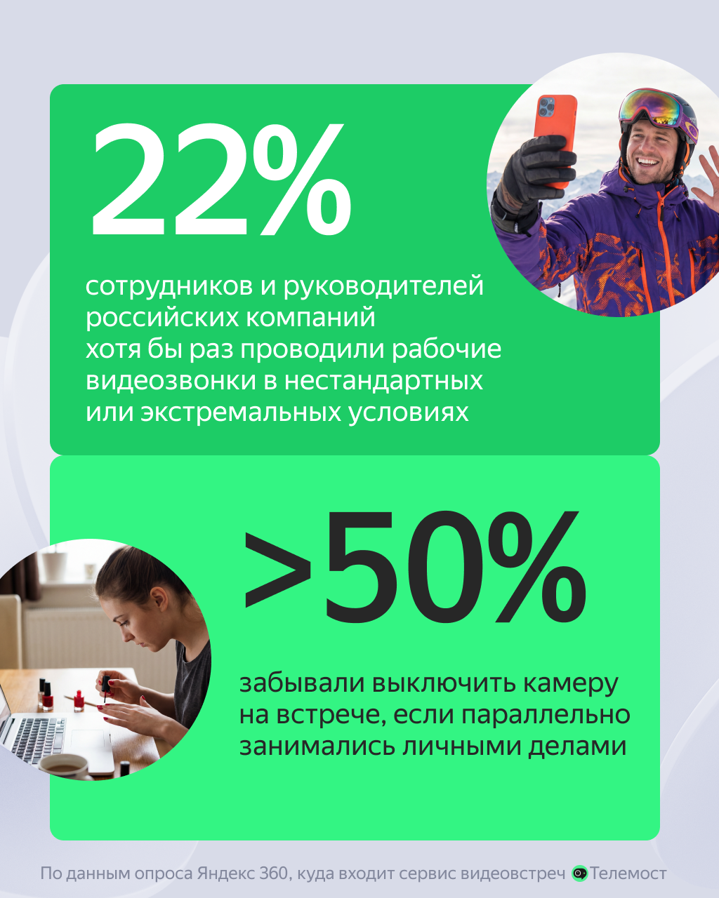 Тг карточка 1024х1280-2.png Тг карточка 1024х1280-2.png