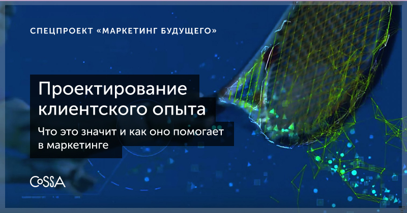 Как улучшить качество клиентского приложения в аллодах онлайн