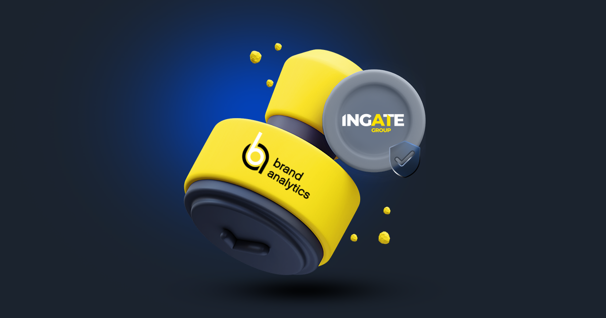 Ingate Group – авторизованный партнер Brand Analytics
