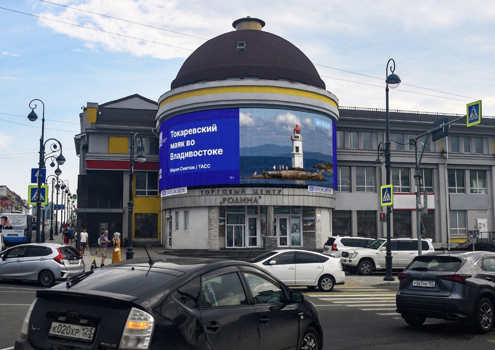 Во Владивостоке МАЕР запустил медиафасад с углом обзора 180 °