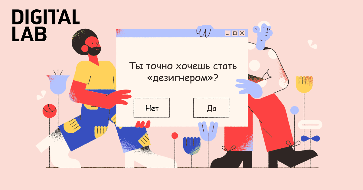 7 лучших дизайнов с Behance за эту неделю